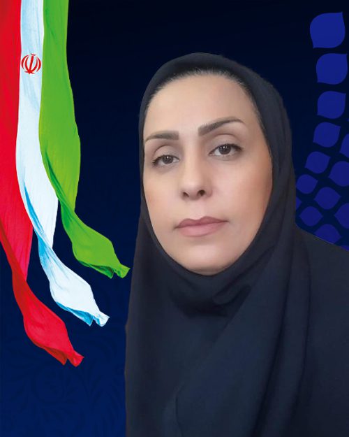 ساره اورنگ