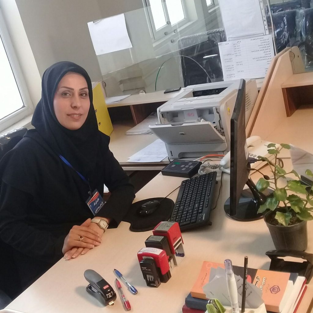 ساره اورنگ