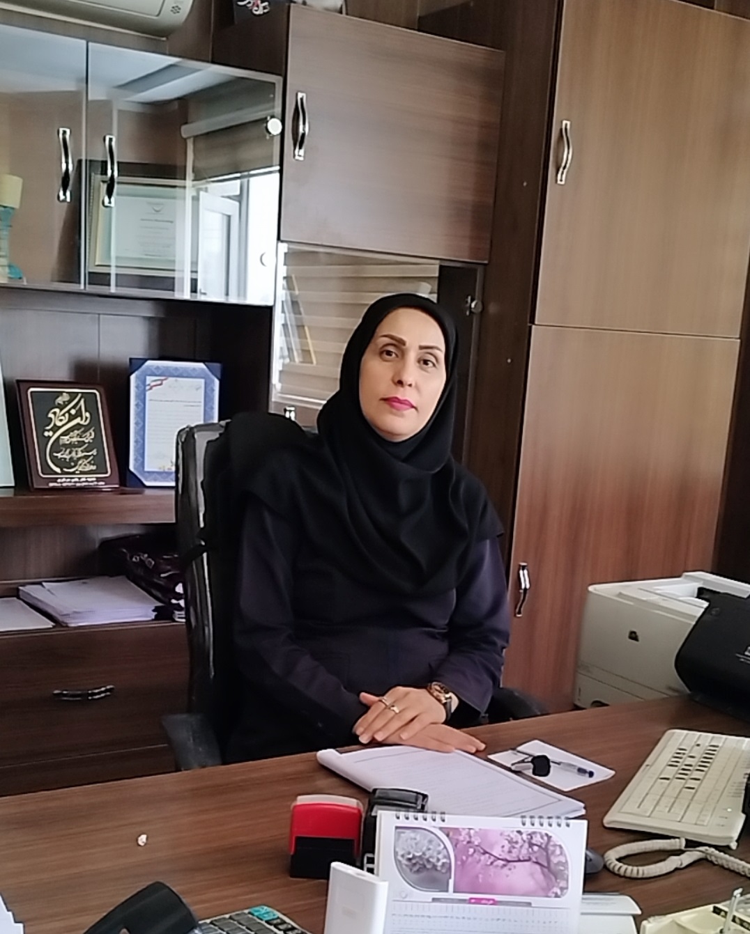 ساره اورنگ